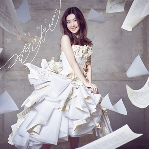 国产特特A级毛片VVWW
