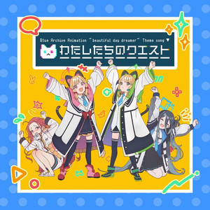 国产特特A级毛片VVWW
