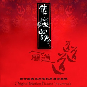 国产特特A级毛片VVWW
