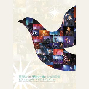 国产特特A级毛片VVWW
