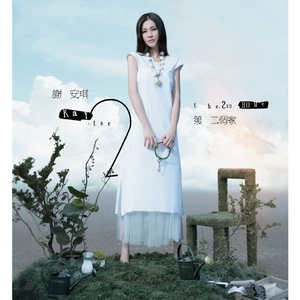 国产特特A级毛片VVWW
