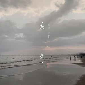 国产特特A级毛片VVWW
