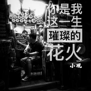 国产特特A级毛片VVWW
