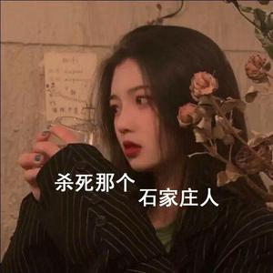 国产特特A级毛片VVWW
