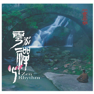 国产特特A级毛片VVWW
