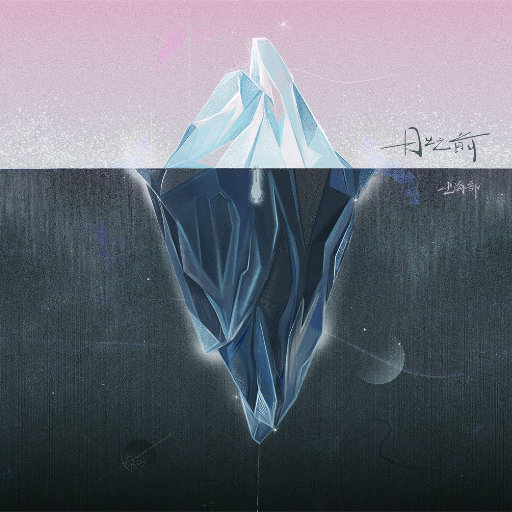 国产特特A级毛片VVWW
